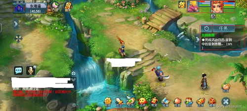 游戲輔助開發(fā)系列之四 游戲流程的設(shè)計