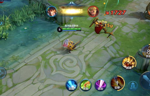 王者榮耀打野刀改版存在重大漏洞，策劃視若無睹引玩家不滿