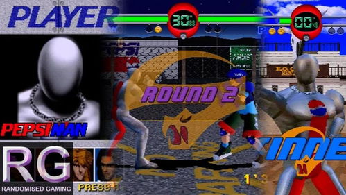 游戲中的廣告 盤點 5 款與知名產(chǎn)品巧妙聯(lián)名的游戲與軟件