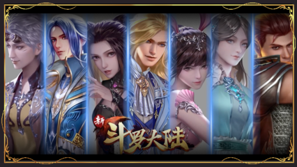 《新斗羅大陸》斗羅兄弟節(jié)專題酷我音樂(lè)上線 數(shù)據(jù)處理與存儲(chǔ)服務(wù)支持